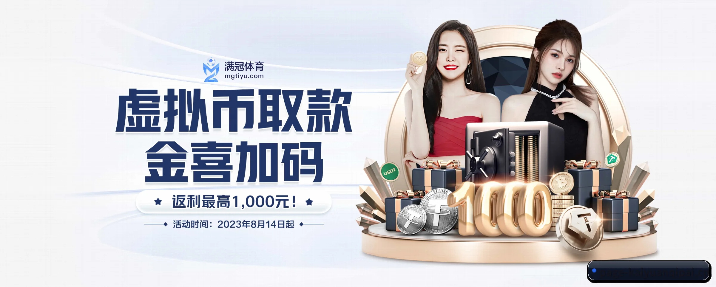 五大热门运动版块覆盖,比分与直播一站式兼顾 - 多运动项目内容板块